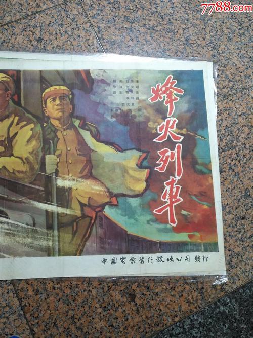 怎么做离婚证