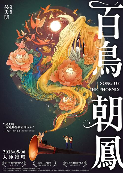 执业兽医证哪里能办理